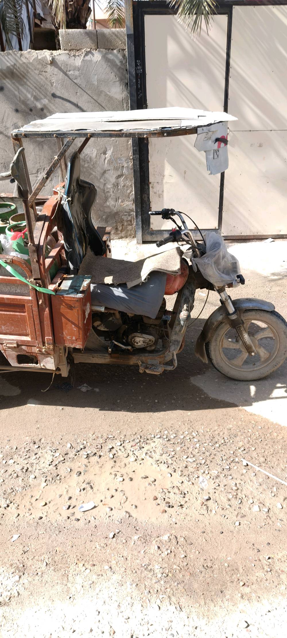 ستوته جمرا موديل اوراق 2018 ستوته مال كراب تشتغل عله باب الله بيهه نكرة سلف كهربائيه شغاله الدبلات شغاله باتري شغال هورن شغال ضفيره جديده المحرك كايم تنقص دهن بس تمشيك لو تروح بيهه لياسين خريبط ماتوكفك بس تنقص تجملها دهن عراقي وين تريد تروح توديك البليت الثخين سعرها 950 وبيهه مجال مكاني ابو الخصيب يوجد وتساب ***********