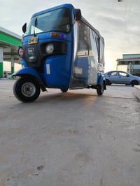 22 كنر رقم بابل نكليزي تحويل ثاني  يوم بية ضربة شبرين بصفحة لباقي كفال...