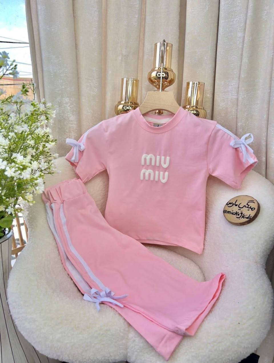 وصول ✨ وجبة جديدة من التراكات البناتيه 👧💕
موديلات مرتبة وخامات حلوة 👌
متوفرة بقياسات مختلفة تناسب جميع الأعمار 📏
📦 البيع جملة مفرد
للحجز والاستفسار راسلونا خاص 📩
والكمية محدودة 💗


**إذا كنت صاحب هذا الإعلان وتريد حذفه لأي سبب، رجاءا أرسل رسالة إلى الدعم الفني**