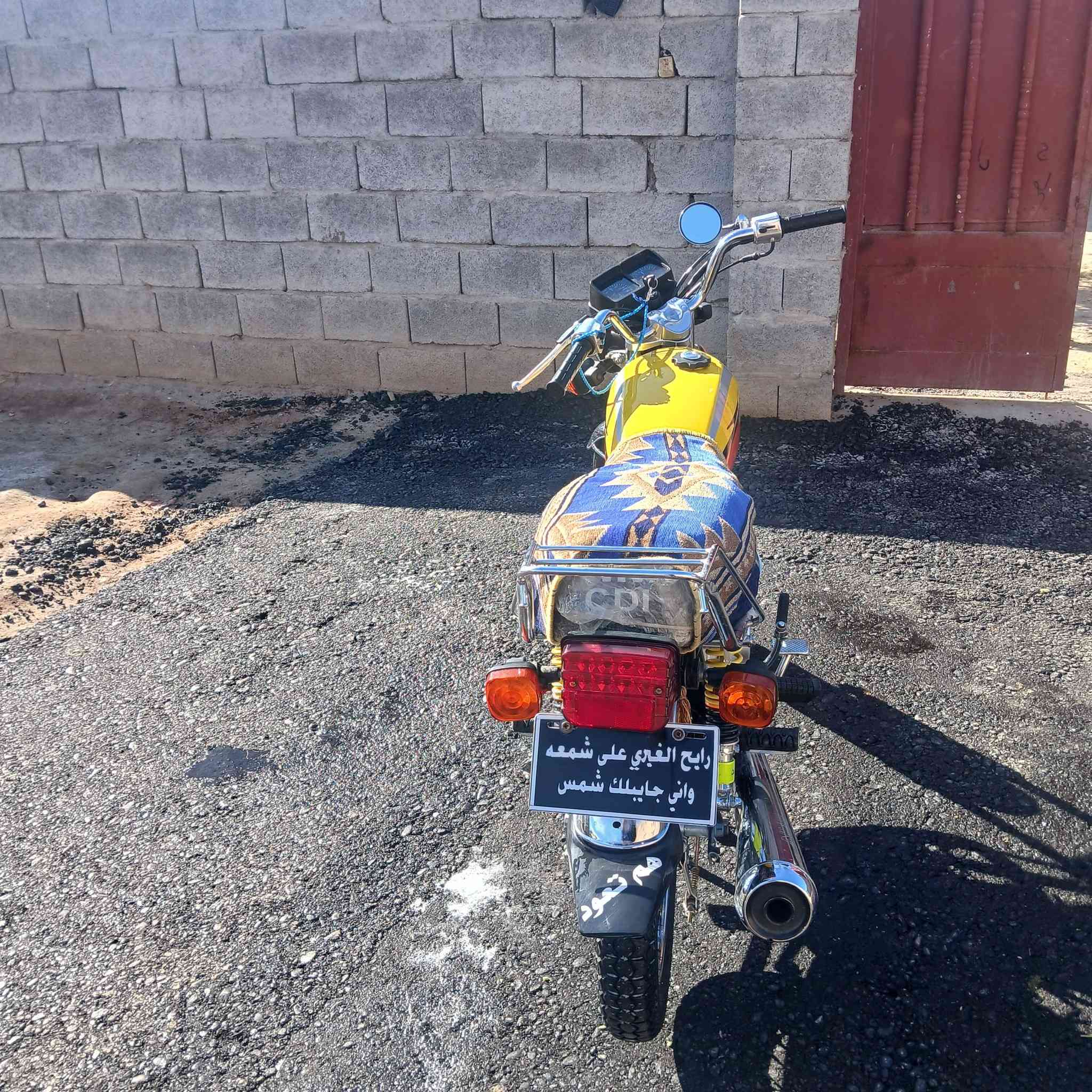 السلام عليكم دراجة للبيع نامة اسكنر بعدهي زيرو اوراق بسمي المكان معمل الورق قرب ابو  وهاذ رقمي وخادم لشراي ***********
