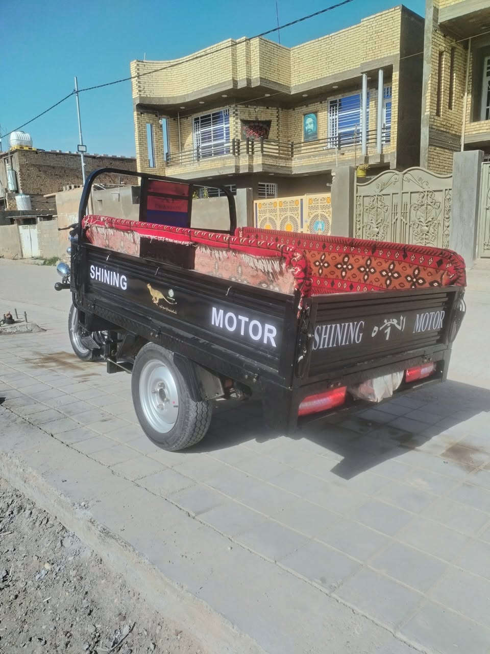 ***********    2900 اصوله
