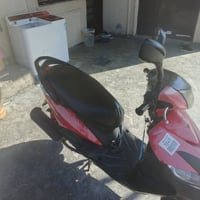 ماكس ثعلب • مكينة كفاله • بغداد