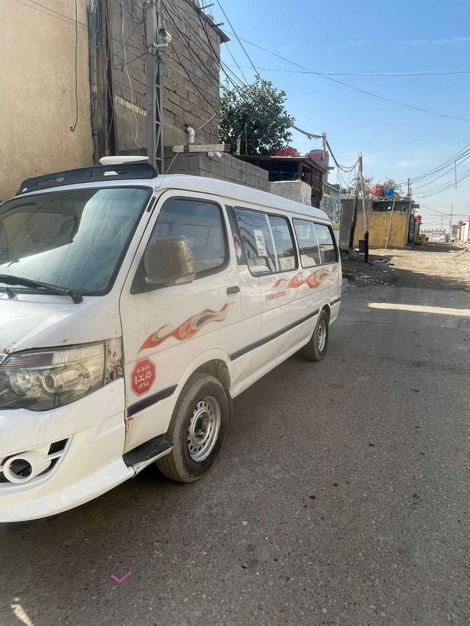 فتون فراشه رقم ذي قار أبيع موصليه  مكينه كير اكسن تخم تاير حداد كهربائيات كله جاهزه مكان بصره حيانيه واهذ رقمي***********سعر 34وبيه مجال
