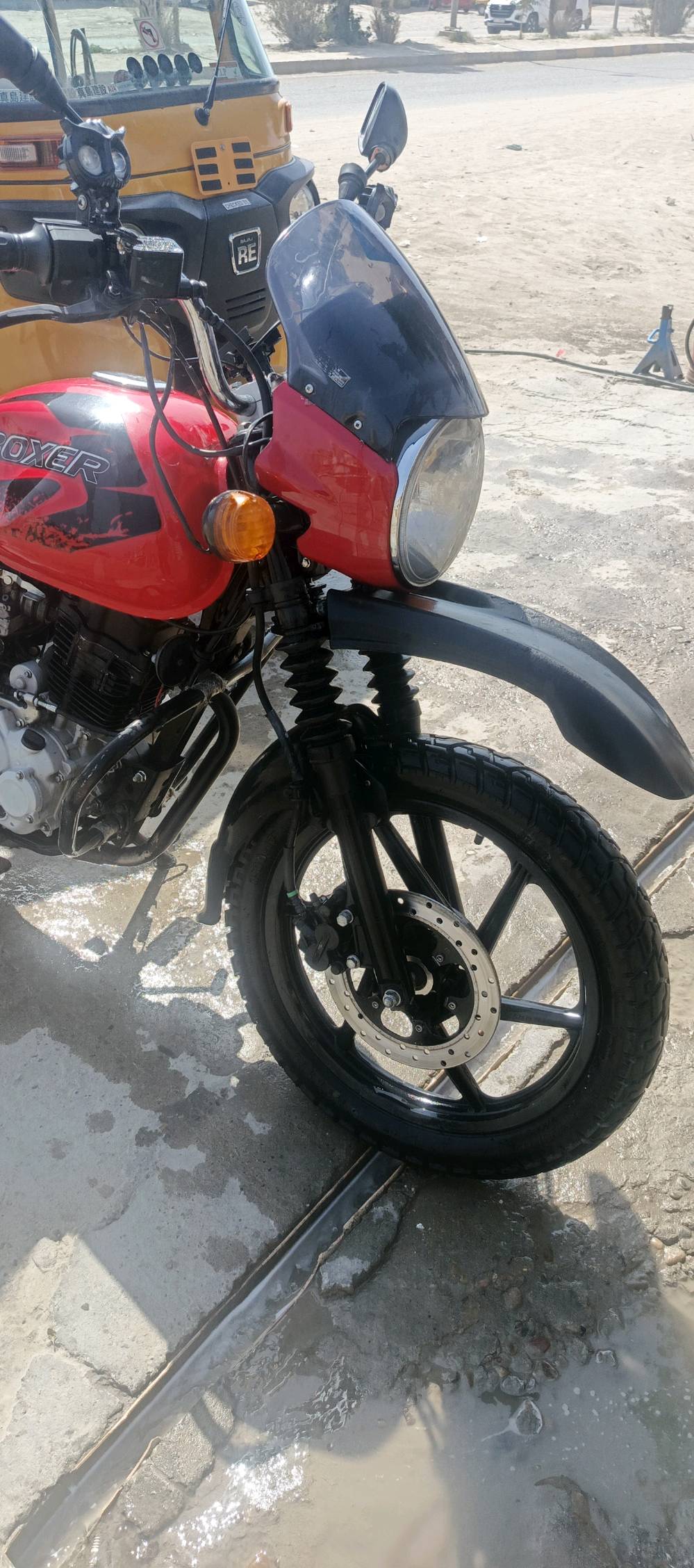 بغداد سبع البور