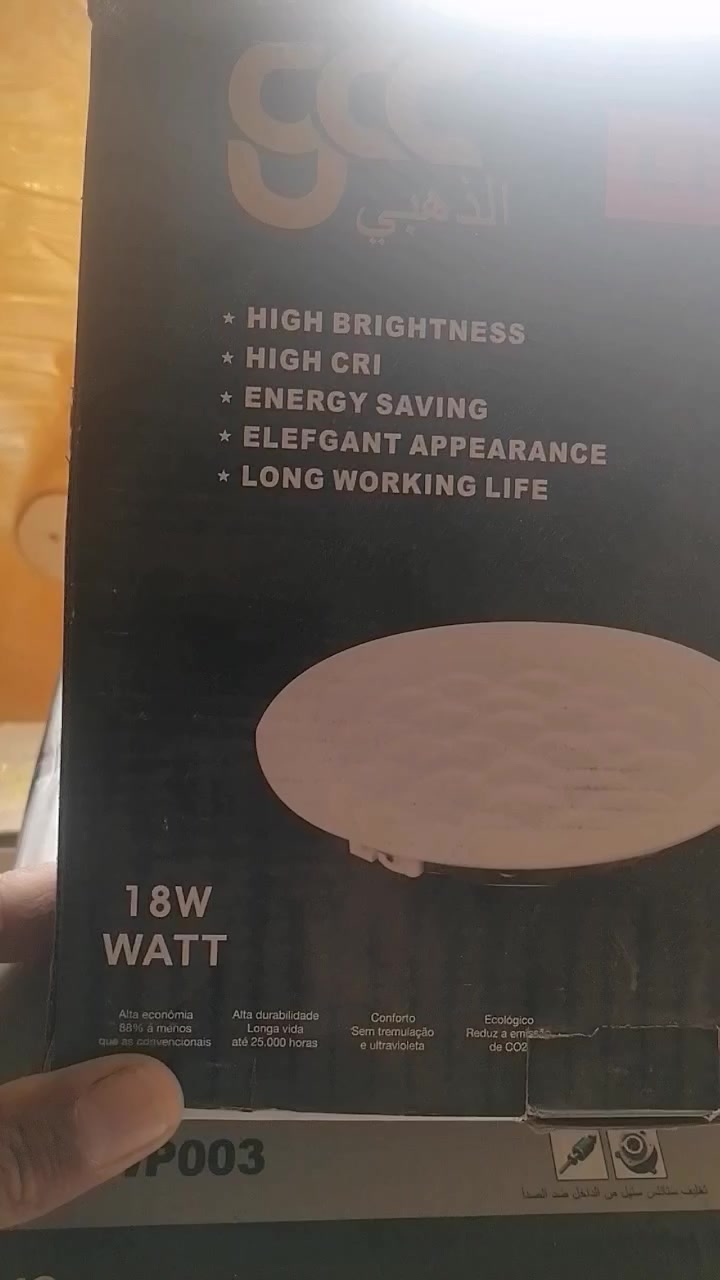 يوجد لدينا مواد نشايه البيع مكان حديثه حي العسكري قرب اذاعه رقم الهاتف ***********
