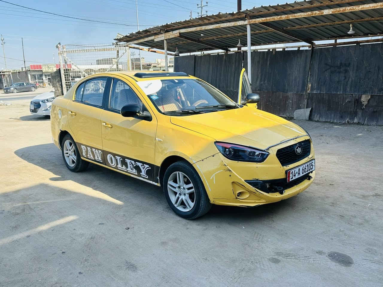 الهم صلي على محمد وعلى ال محمد للبيع فقط فاو اولي موديل 2015 رقم بصره دولي سنويه 2029 تحويل مباشر السياره مكفوله من الكص والكلبه والعيب الشرعي مكينه وكير بلاد مكفولات حداده جديده تخم تاير جديد كهربائيات فول كله شغاله السعر 45 العنوان بصره قضاء المدينه *********** اتصل وبيك خير وتدلل
