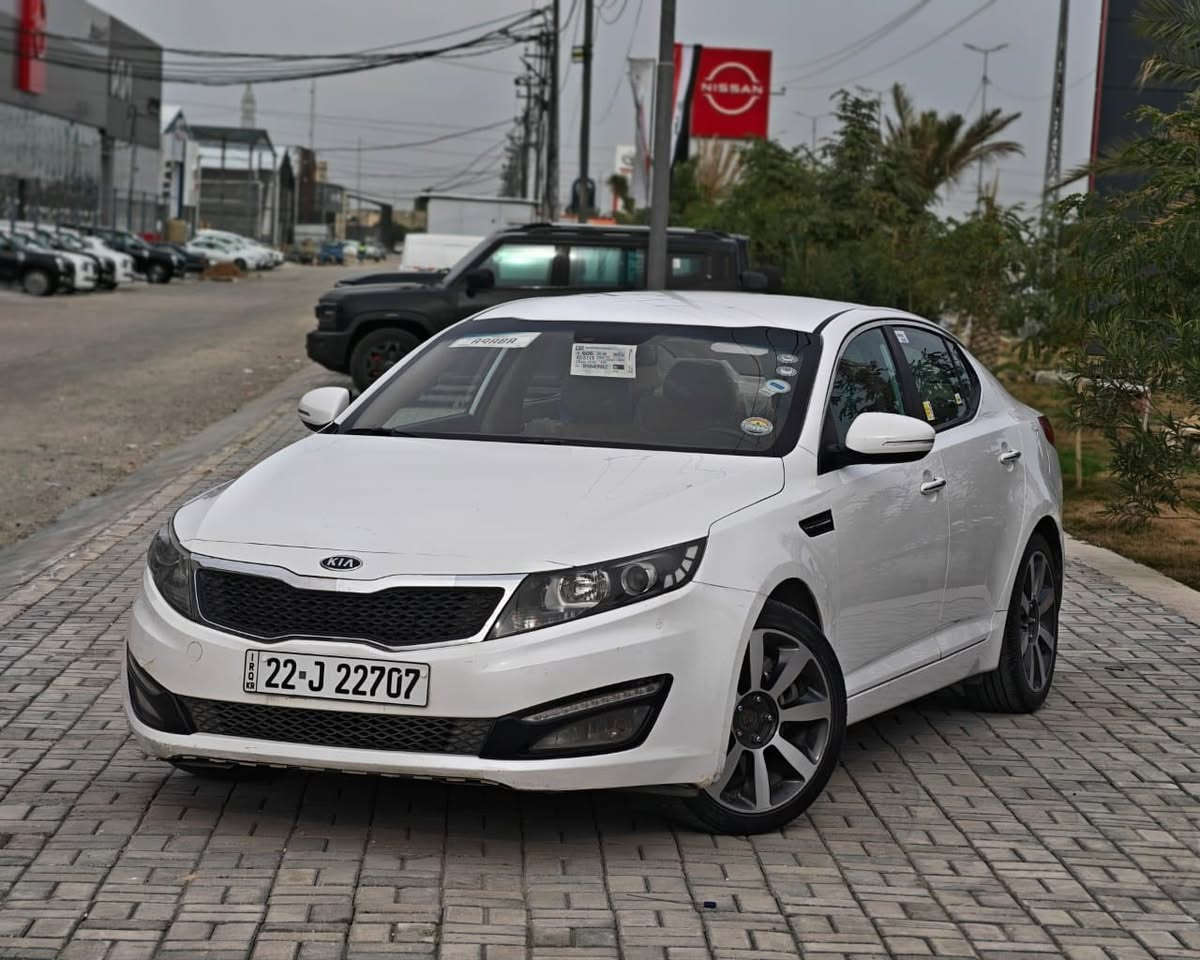 سلام عليكم
اوبتما 2012 خليجي 
فول مواصفات عدى الفتحة 
لون ابيض ثلجي 
مكينة 2400 دوش 
تبريد قطعتين ثلج 
حدادية جاهزة 100% 
مكينة نضيفه لا صوت ولا بخار 
كير بلادي ما مفتوح 
رقم اربيل دولي 
سنوية وهزة جديدة ما ساقطة 
بيها صبغ 4 قطع خلفيه 
بدون ضربه قويه 
بدون ضربه دواخل 
بدون فتح 
جاملغات وبيبان خلفيه فقط صبغ 

السعر 110 وبيها مجال 
مكاني نجف ***********
