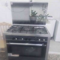 صباخ • نضيف • شغال