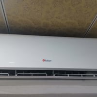 طن واحد • حي الكرمه • ما بيه عيب