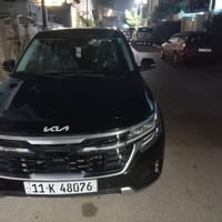 كيا سيلتوز موديل ٢٠٢٤ فول مواصفات للاخير بانوراما كشنات جلد تدفئه تبري...