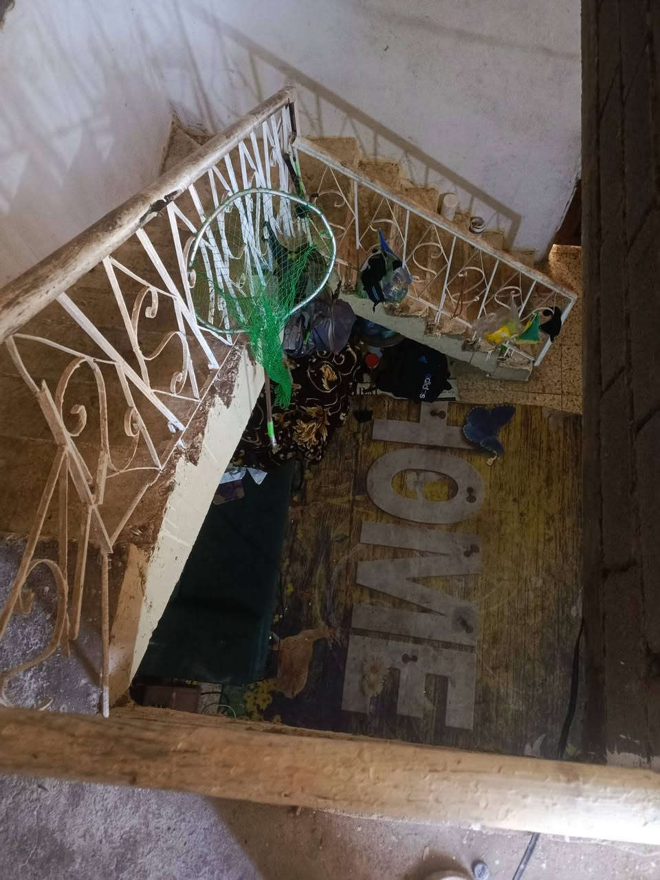 بيت للبيع بغداد الشعب ***********
