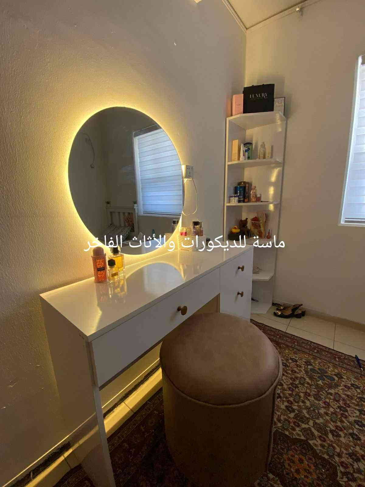 ماسة للديكورات والاثاث الفاخر 😍🌺🌷🌹💐
🖌️نصممم 🛠️🧑‍🏭🥸نبدع 🛠️🤓😎 نتففننن🛠️🧑‍🏭🖌️🥰
جديدنا 

الزبون يطلب 🥰🤳
وإحنا ننفذ 😉

💫أعمالنا حسب طلبكم 🤳
🌟زوروا صفحتنا تجدون ما يناسبكم 💥👍
كل ما تحتاجه الشقه  او المنزل من مطابخ وغرف نوم زوجيه شبابيه 🪞🚪🛏️🛏️🛋️
واتخم  

الضمان حقيقي ما بعد العمل 😉💥🌟
⚡كادر مختص في إخذ القياسات 📏📐
نوعيه الخشب الغرف MDF التركي او HDF التركي حسب الطلب 
علمآ 
ان موعد التسليم خمس ايام 👍😍🔥🔥🔥
للا آستفسار 🤳📱☎️
***********☎️📱
***********📱☎️
