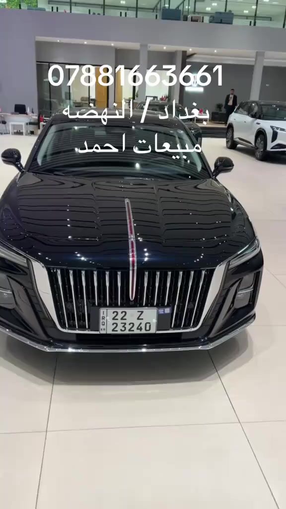 للاستفسار اتصل 
***********مبيعات احمد
