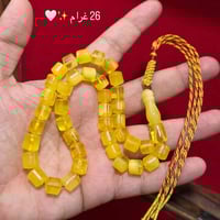 نواعم • كفيات كهرب • توصيل العراق