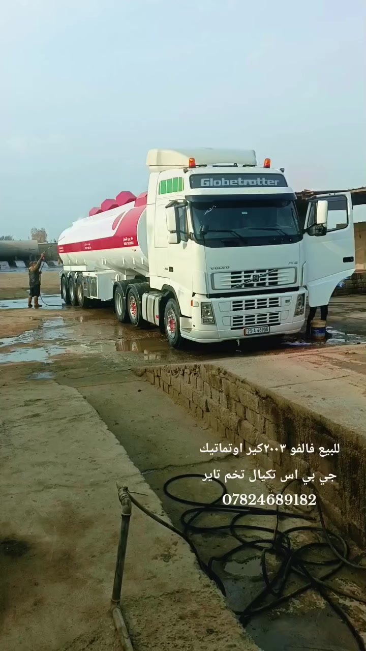 للبيع فالفو الفين ٣ مسجله ٢٠٠٢ اوتماتيك سنويه جديده جي بي اس تكيال تخم تاير سياره مكفوله ما ناقصه برغي مكان سياره كركوك سعر ٣٣٠ رقم تلفون بيه واتساب ‏‪***********‬‏
