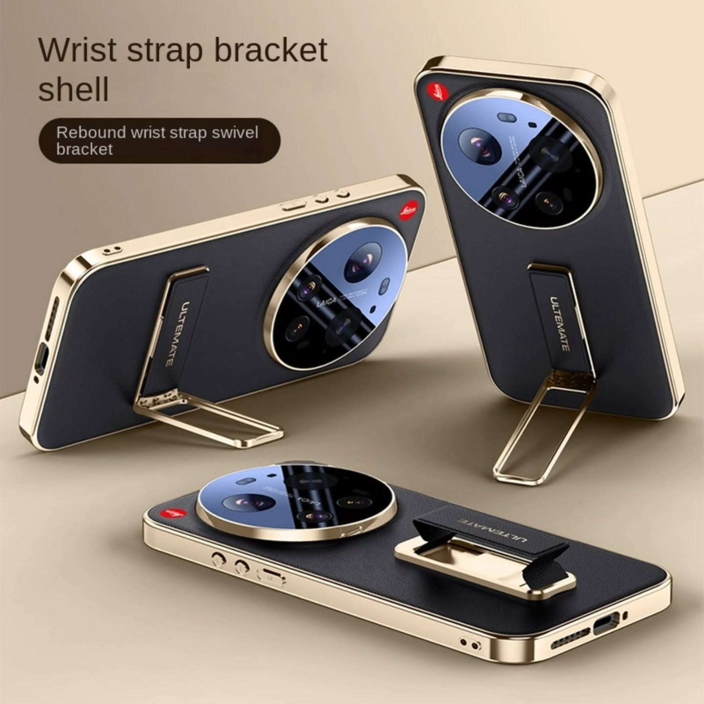 Pura 80 pro
Pura 80 Ultra
Mi 17 Ultra
Honor magic 8 pro 
كفرات فول اوبشن ليش فول اوبشن
1 فخامة
2 كوالتي عالي
3 يحتوي على حماية للكامرة وعدسة الكامرة
4 يحتوي على ماسكة
5 يحتوي على ستاند 360 درجة
6 الوان مميزة 
7 مبطن من الداخل بمادة التارتان الطرية لمنع تخديش الجهاز
8 الكمية محدودة
توجد خدمة توصيل لكافة المحافظات للإستفسار مراسلة البيج أو على الرقم وات ساب *********** أو زورونا في موقعنا النجف شارع الغدير فرات من جهة حي الغدير مقابل شركة الريان للصرافة
#honormagic8pro
