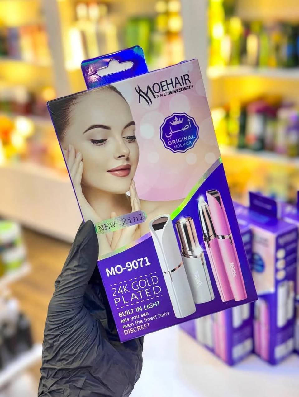 جهاز إزالة الشعر النسائية 2×1 من MOEHAIR 

🔸 موديل: MO-9071
🔸 النوع: 2 في 1 – لحواجب + مناطق الوجه
🔸 مزودة بضوء للرؤية الدقيقة أثناء


**إذا كنت صاحب هذا الإعلان وتريد حذفه لأي سبب، رجاءا أرسل رسالة إلى الدعم الفني**