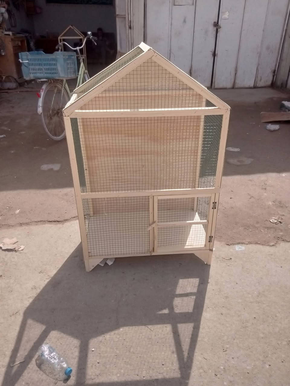 يا الله ***********
