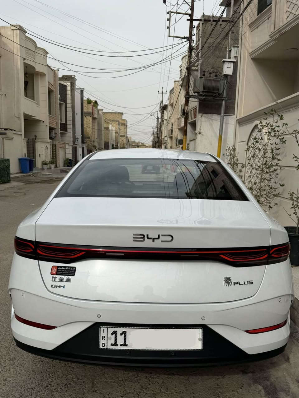 للبيع BYD QIN PLUS موديل 2025 
نسخة ويل كروم مو العادية 

السعر ١٩,٥٠٠ 

"الزيرو ويل كروم سعرها ٢٠ مليون بدون رقم"

ماشيه ٧٠٠ كيلو فقط على المحرك والكلي ٣ الاف فقط 
على وضع الشركة زيرو 
داخل زيتوني جلد. 
ارضيه دوشمة جلد. تبريد قطعتين. تشغيل عن بعد. تفويله تمشيك ٢١٠٠ كيلو 
شاشة محدثه وبرامج كاملة 
جميع الملحقات كارت + شاحنة + مثلث وفوم طوارئ 

العنوان بغداد الدورة شارع ٦٠ 
الاتصال على الرقم
 *********** يوجد واتساب بغداد, العراق
