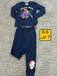 تراكات ولادي  العنوان/ داقوق/ مقابل عيادة دكتورة ابتسام يوجد توصيل لكا...