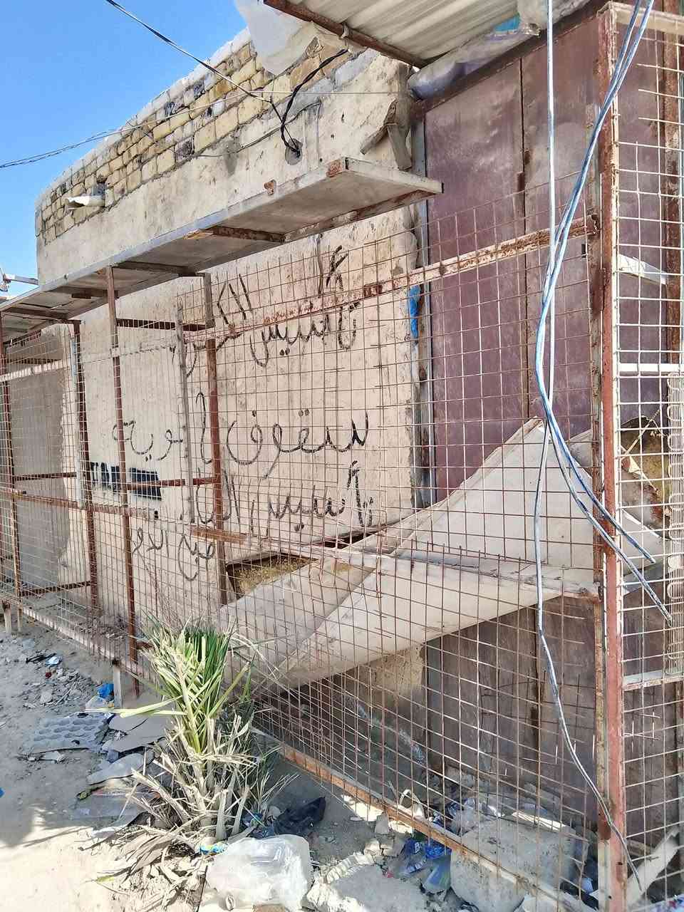 قفص بي ارسي البيع طول6متررتفاع2متر


**إذا كنت صاحب هذا الإعلان وتريد حذفه لأي سبب، رجاءا أرسل رسالة إلى الدعم الفني**