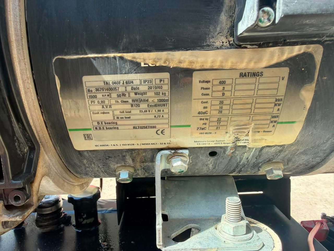 مولد پيركنز 20KVA نضيفه جداً جداً جاهزه للعمل بدون اي اعطال برغي ممفتوح بيها مكاني بغداد (***********)
