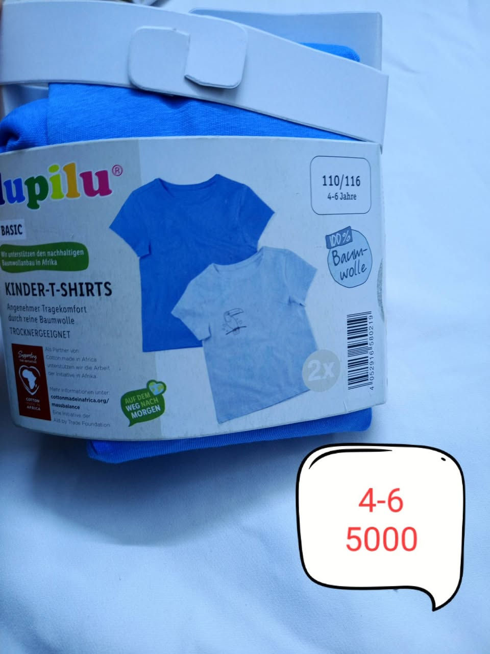 ملابس اطفال ليدل ألماني 
خامه قطني


**إذا كنت صاحب هذا الإعلان وتريد حذفه لأي سبب، رجاءا أرسل رسالة إلى الدعم الفني**