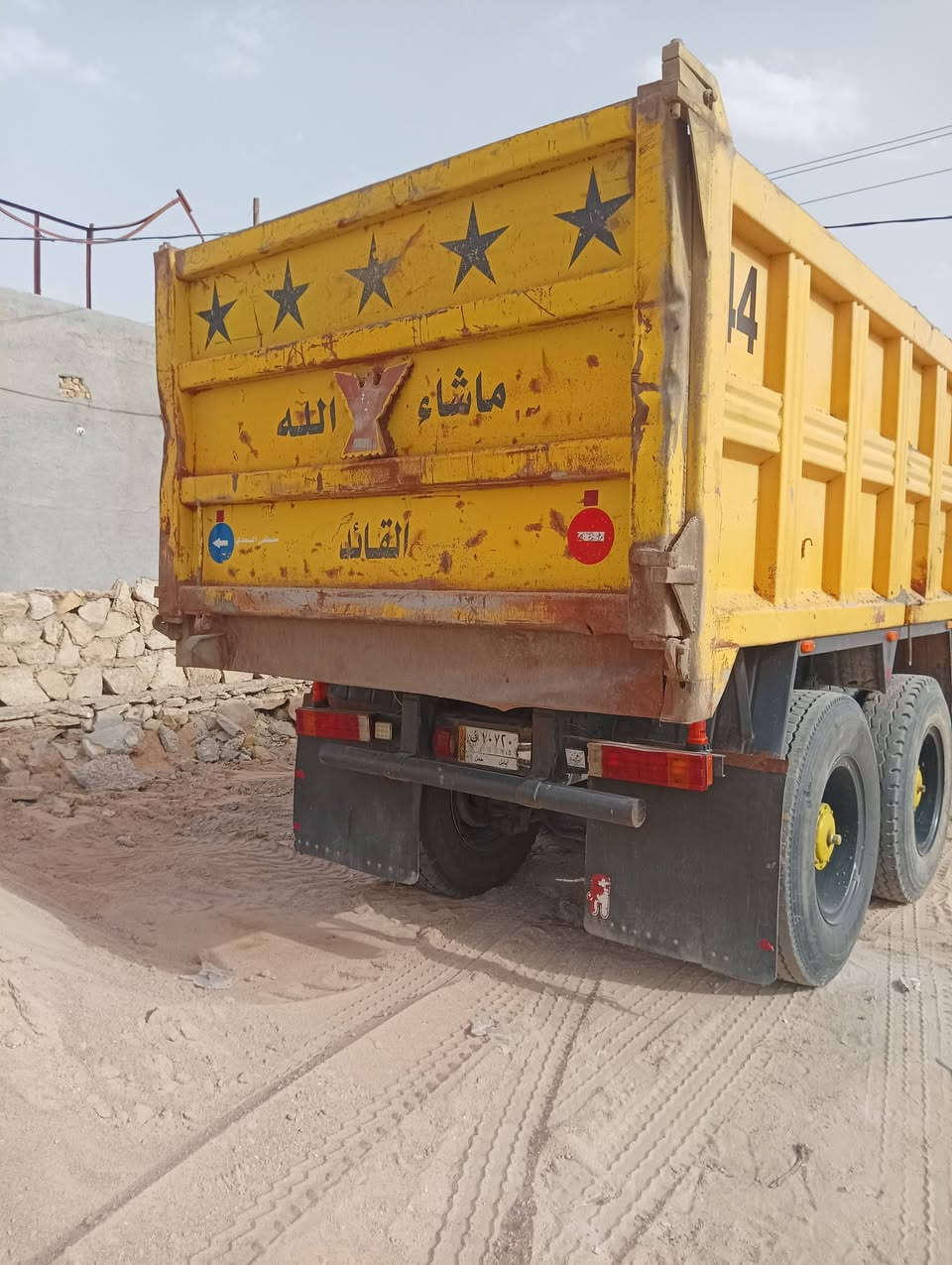 للبيع فول مواصفات سعره 350
***********
