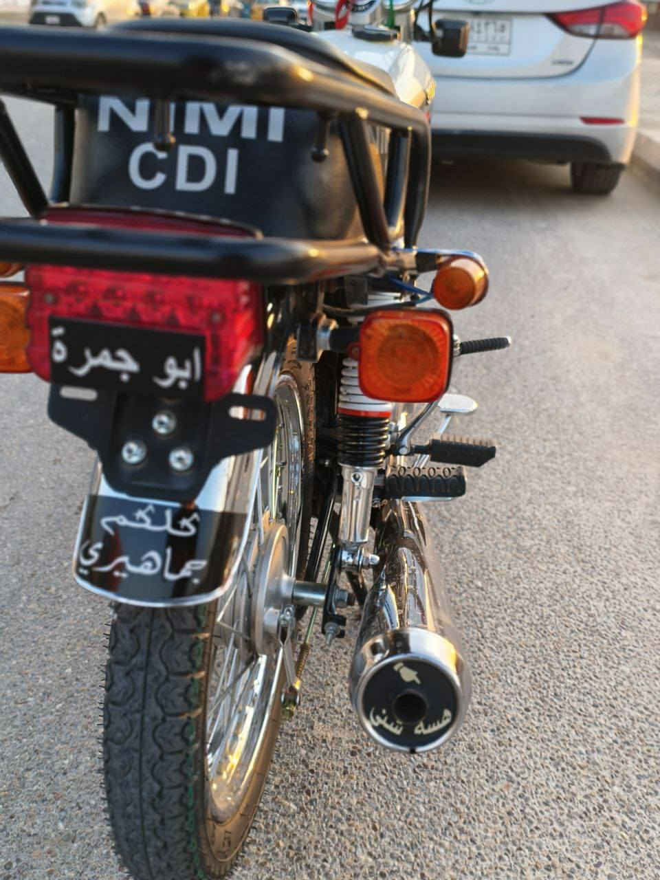 السلام عليكم...
نامه موديل 25 دراجه نظيفه كلش وما متعوبه دراجه كفاله عامه من التاير للتاير مكان كربلاء جامعة العميد السعر خاص أو الاتصال على الرقم ***********
