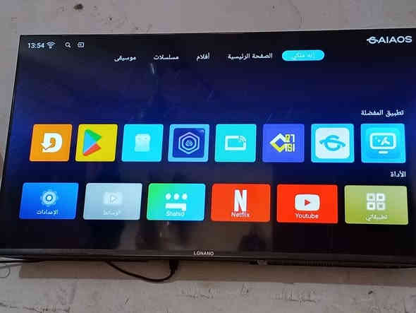 سلام عليكم بلازمه حجم 43مكفوله نضيفه  اسم لالجي  ام نت.   سعر  200بيها مجال حك الجيه. مكاني كربلاء امن داخلي. ***********
