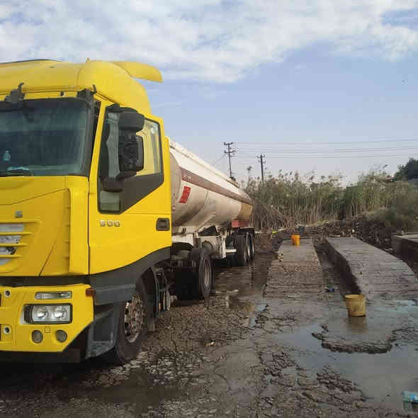 افيكو البيع ***********
