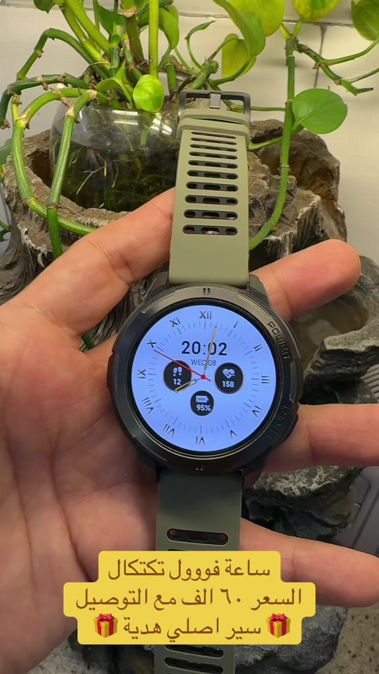 #ساعات #watch #smartwatch #ساعة_ذكية #ساعة 


**إذا كنت صاحب هذا الإعلان وتريد حذفه لأي سبب، رجاءا أرسل رسالة إلى الدعم الفني**