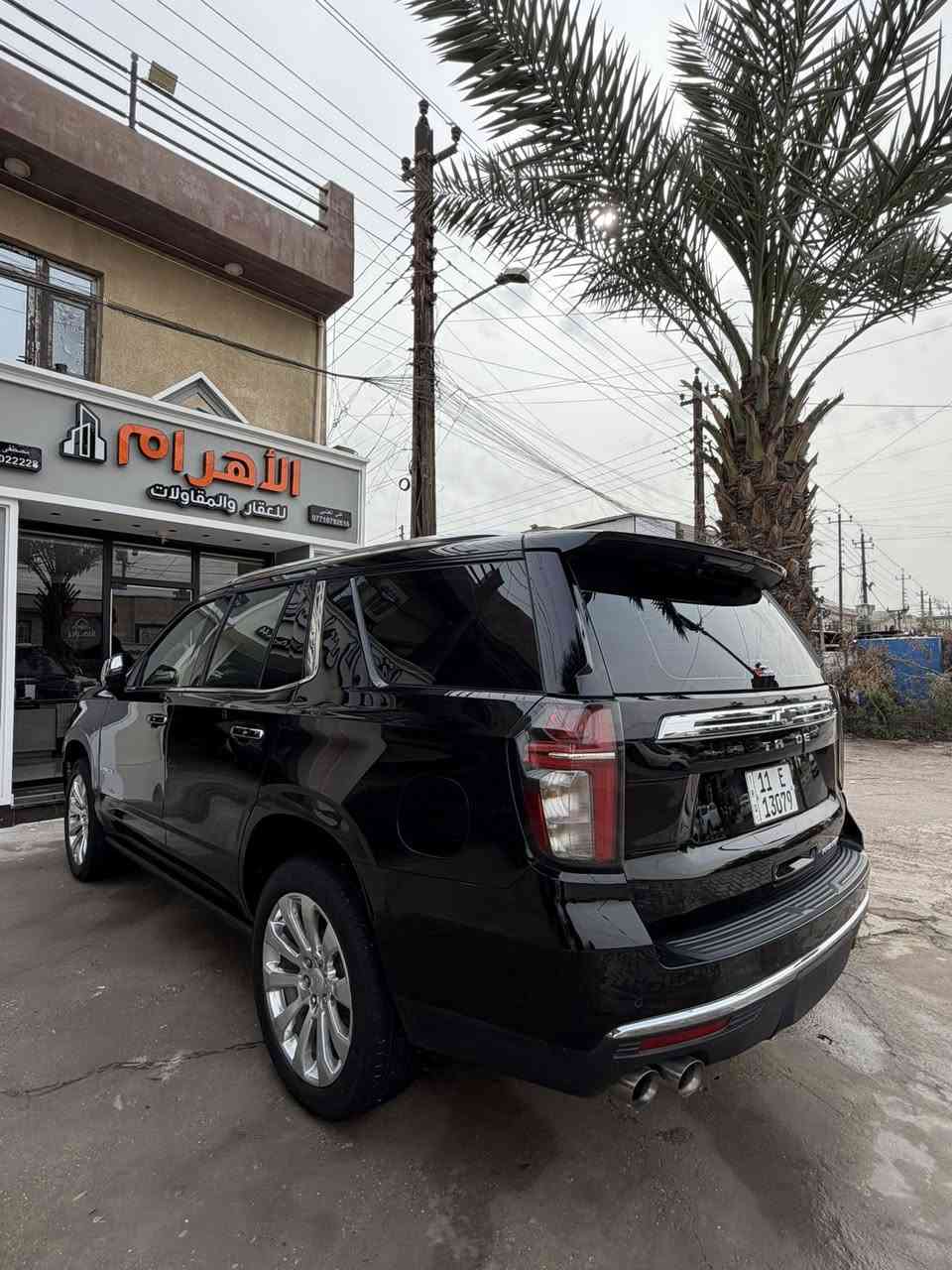 السلام عليكم تاهو 2021 بريميرا خليجي بوضع الشركه كفاله عامه مغلفه ppf  ماشيه ٦٥ الف كم حقيقي السياره ع وضع الشركه للاستفسار ***********
