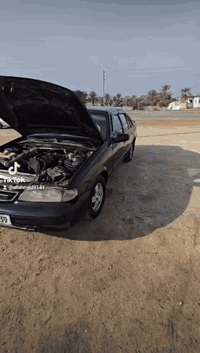 للبيع***********
