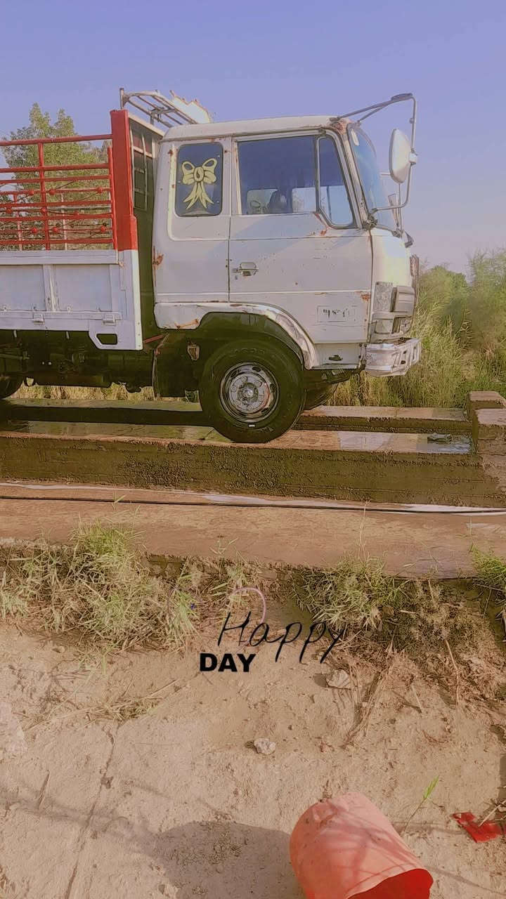 هينو البيع رقم بغداد  ***********
