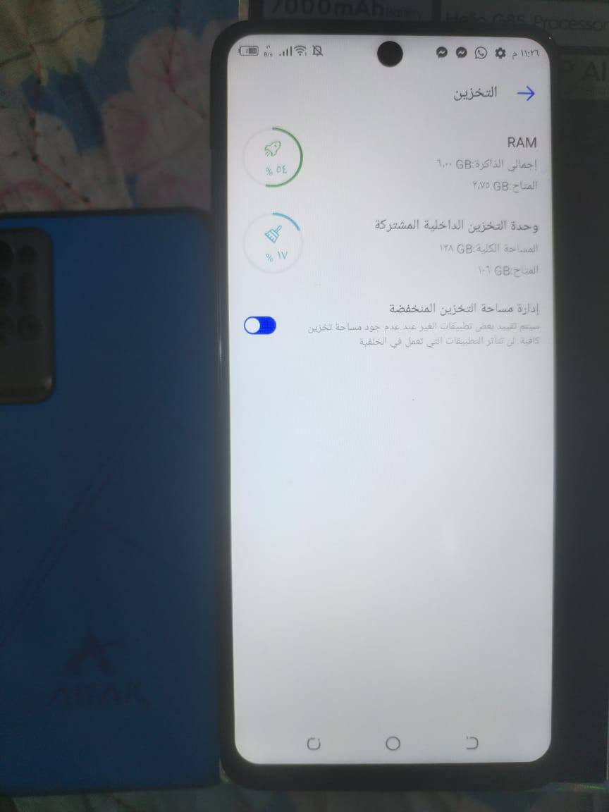 جهاز بوفا2 نضيف كامل ملحقاته  ذاكره 128. السعر 150


**إذا كنت صاحب هذا الإعلان وتريد حذفه لأي سبب، رجاءا أرسل رسالة إلى الدعم الفني**