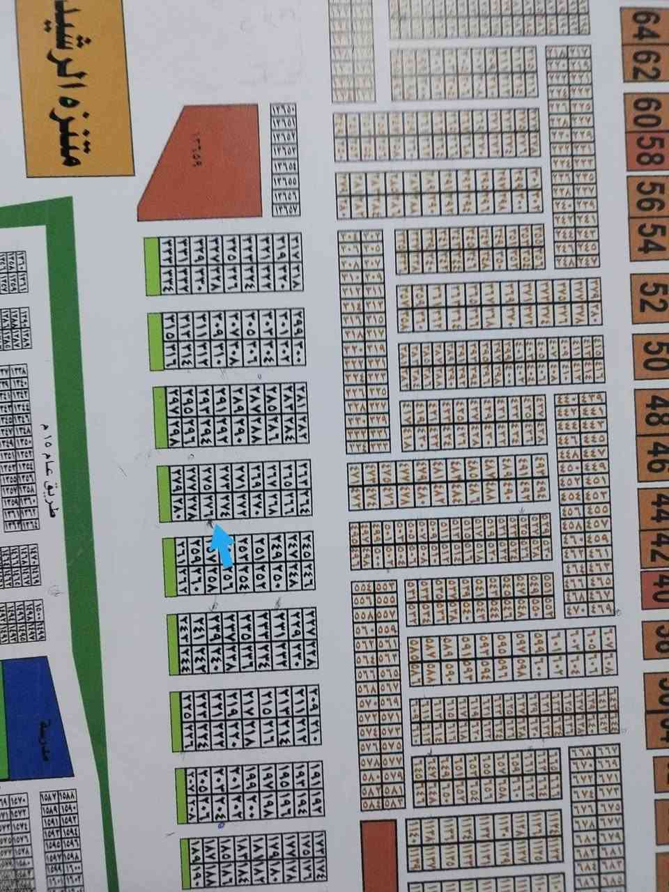 مكتب ابو ساره للعقار
قطعة مساحه ١٢٥ متر للبيع
واجهه ٦متر وربع والنزال ٢٠متر
رقم القطعه ٢٧٦ متر
منطقة كفائات السيدية حرف الايل
وبسعر مناسب 
للاتصال على الخاص او الارقام
*********** واتساب
*********** واتساب
