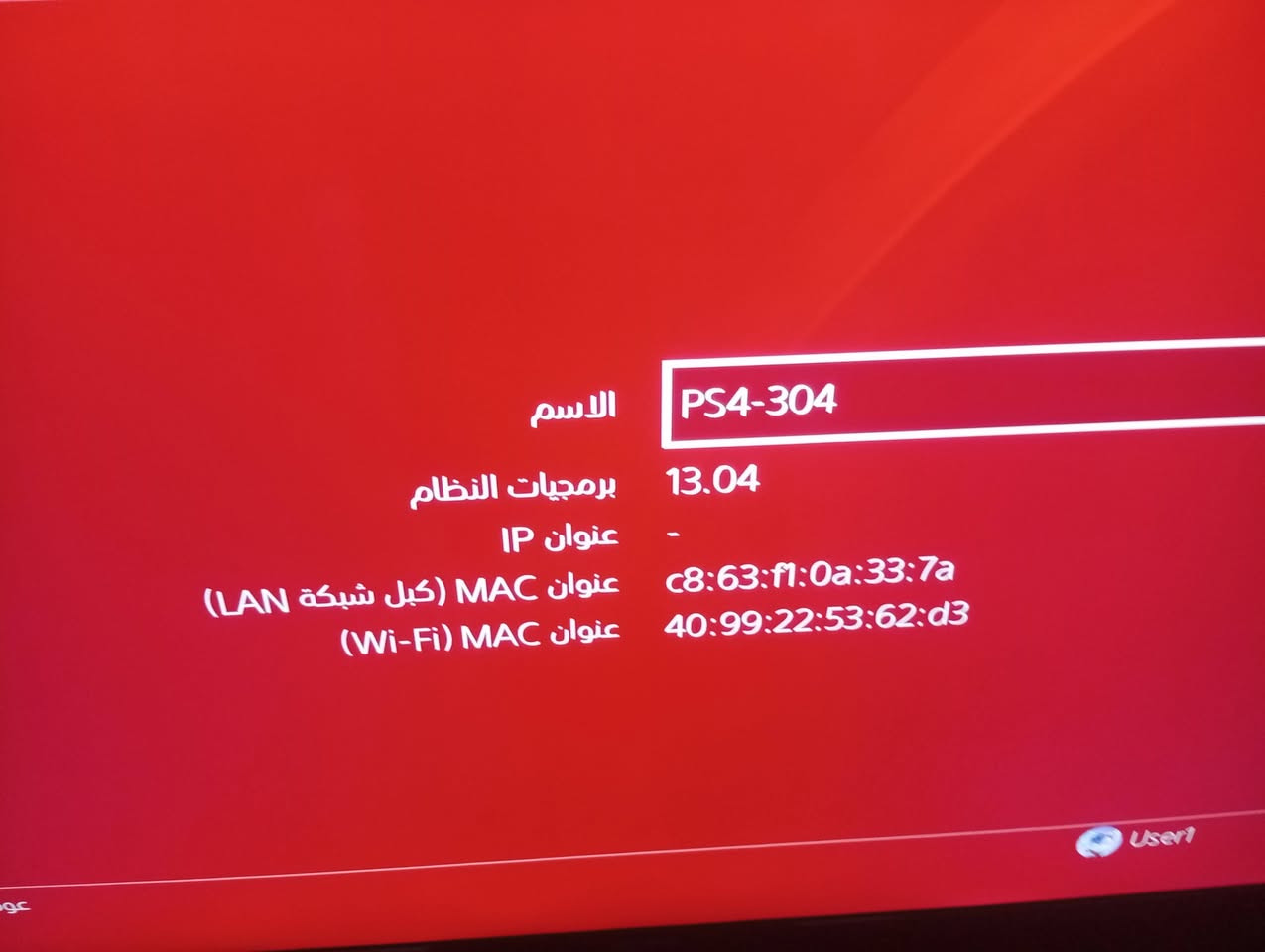 للبيع
200$


**إذا كنت صاحب هذا الإعلان وتريد حذفه لأي سبب، رجاءا أرسل رسالة إلى الدعم الفني**