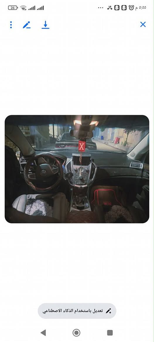 سلام عليكم                                                                  مراوس.                                                                             فقط                                                                                كدلاك موديل 2012 وارد خليجي الون اسود نفطي رقم بغداد  مكينه جديده 3600   مصوفات فول  /تخم  تاير جديد تحم ستيرن  كشن كرهبا بصمه 3/كامرات حساسات.    واتساب ***********
