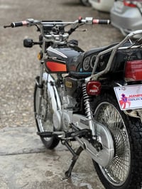 نامي پرو • ٢٠١٩ • اوراق كامل