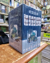 لمحات اجتماعية • توصيل