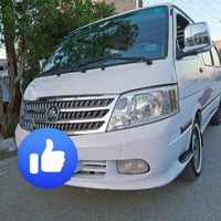فتون 2009 بأسمي مصبوغه جماليه تحويل مباشر رقم نكليزي   سعر 55  0772370...