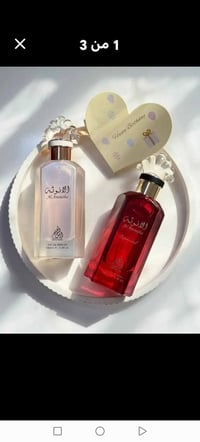 عرض خاص تشكيلة عطور على ٥٠٠٠ دينار موقعنا حي اليرموك مقابل متنزه اليرم...