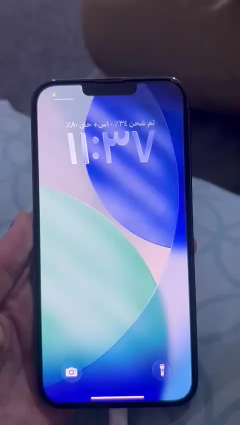 ١٣برو ماكس اخوجديد ٧٠٠  الامن داخلى كارتون فقط ذاكرة ٢٥٦ ***********
