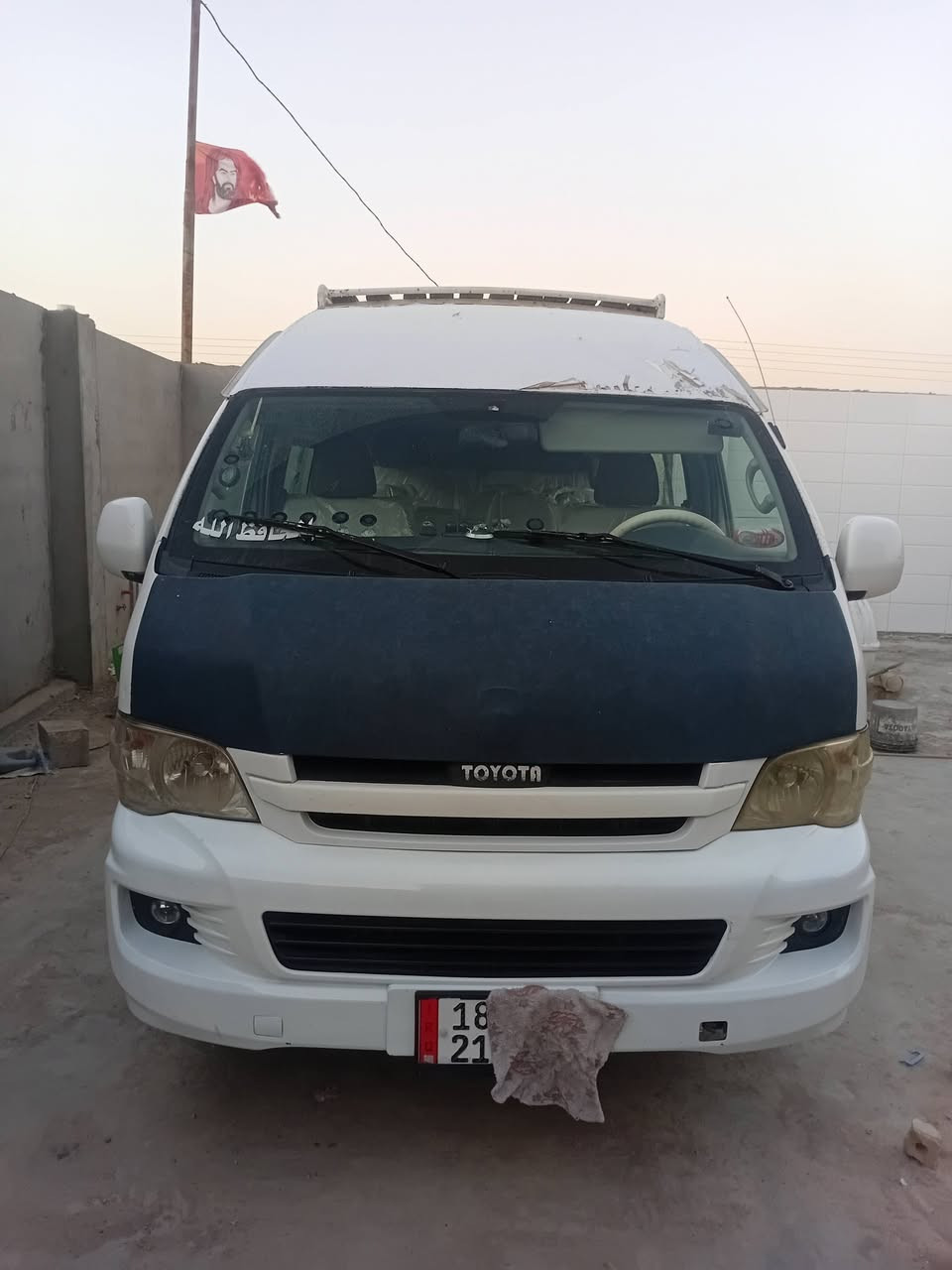 السلام عليكم
H2 عاليه للبيع فقط موديل ٢٠١٢ رقم بابل السياره جاهزه من كل شيء والمكينه ياباينه جديده شديتهه قبل اسبوعين كير صدر اكسل جديد اكسل هايسه وياله هايسه منظومة غاز اضافيات قلابي وتبريد ثلج والسياره معمره بيهه دواير
 السعر 105$
العنوان بغداد بسمايه ***********
