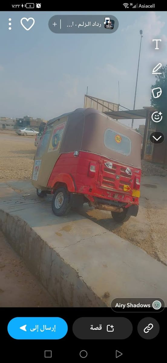 تكتك ١٨رقم سنويه تحويل ثاني يوم تكتك خير من الله حلوه  اني مكلف بل نشر 
*********** 4300رقم واسط
