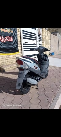 ماكس عدله • كفاله عامه • نظيفه