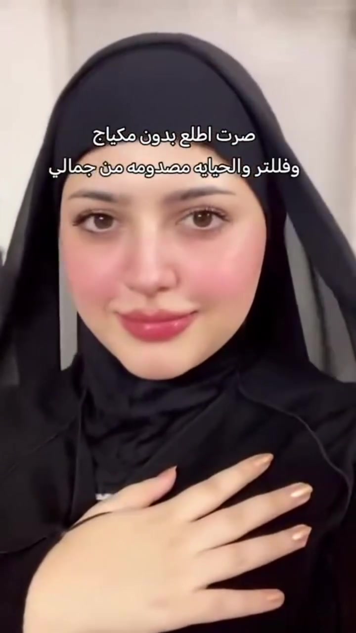 عرض ازالة تصبغات الجسم والبشرة 
صابونة كوجي سان
تنظيف قوي للجسم والوجه وزالة الجلد الميت
+عصارة موفيت ازالة  التصبغات  روتين يجنن

متوفر توصيل لجميع محافظات العراق
#لايك_كومنت #تعليقات #اكسبلور #لقطة #لايك


**إذا كنت صاحب هذا الإعلان وتريد حذفه لأي سبب، رجاءا أرسل رسالة إلى الدعم الفني**