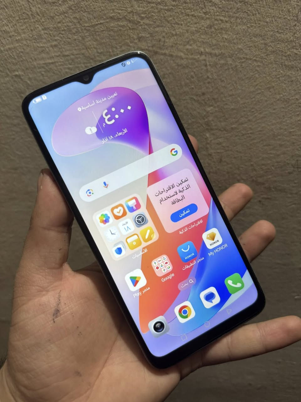 سلام عليكم جهاز هونر X6a آخو الجديد كل عيب مابي ذاكره 128 دبل سيمكارت بصمه اصبع وبصمه وجه شاحن تايب سي يدعم شحن السريع جهاز نضيف كلش وكل عيب مابي شرط تفحصه يلا تاخذه  السعر 70 الف مكاني سليمانيه مع لزكه شاشه هديه


**إذا كنت صاحب هذا الإعلان وتريد حذفه لأي سبب، رجاءا أرسل رسالة إلى الدعم الفني**