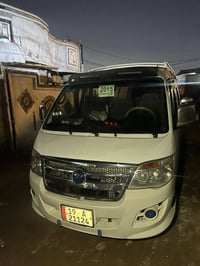 ٢٠١٥ • رقم نكليزي • مكفولة